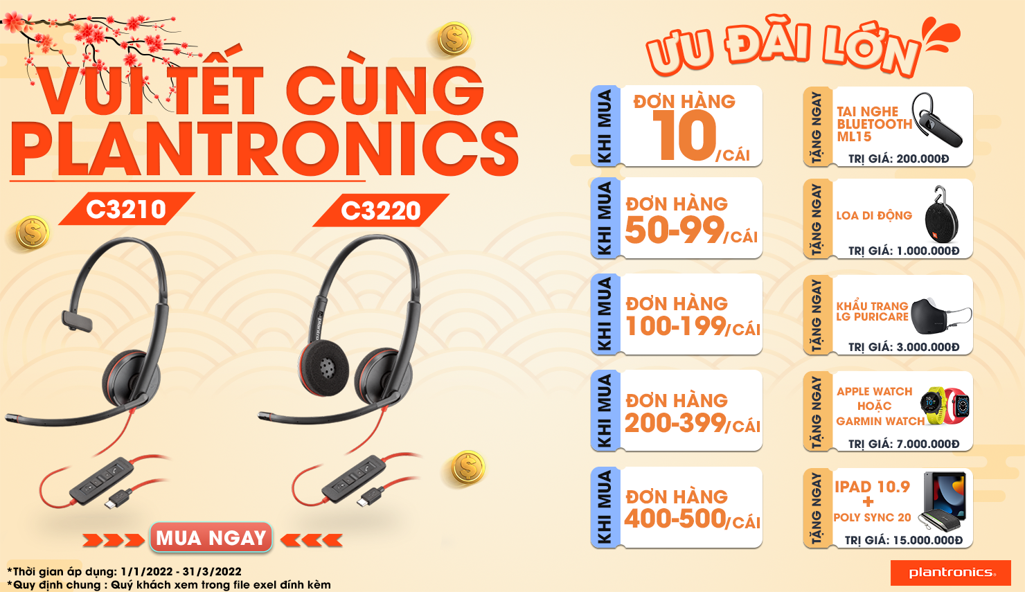 [CHƯƠNG TRÌNH KHUYẾN MÃI] VUI TẾT CÙNG PLANTRONICS