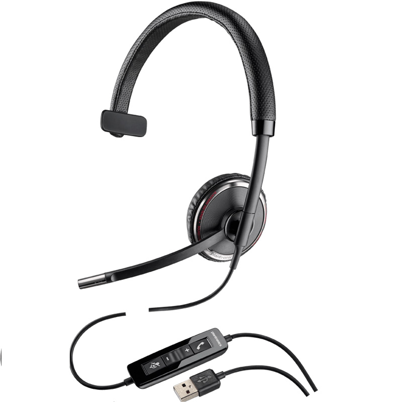 Tai nghe Plantronics Blackwire C510