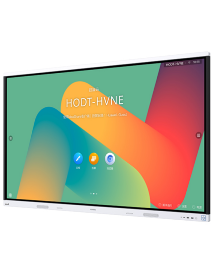 Man-hinh-tuong-tac-HUAWEI-IdeaHub-Board-2