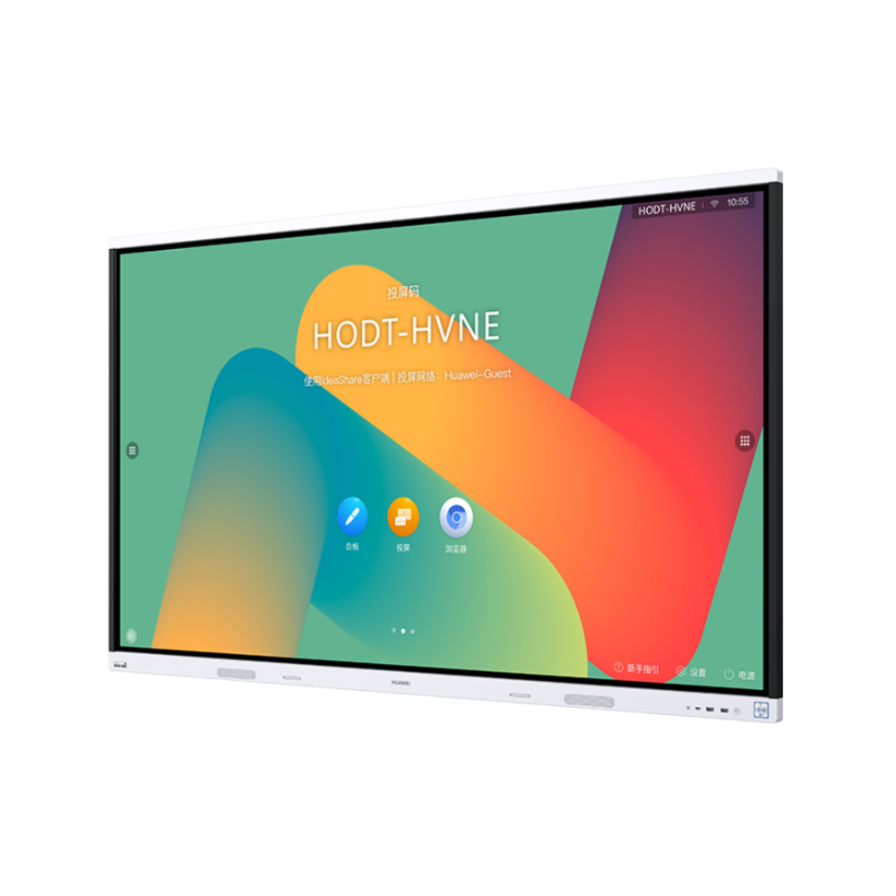 Man-hinh-tuong-tac-HUAWEI-IdeaHub-Board-2